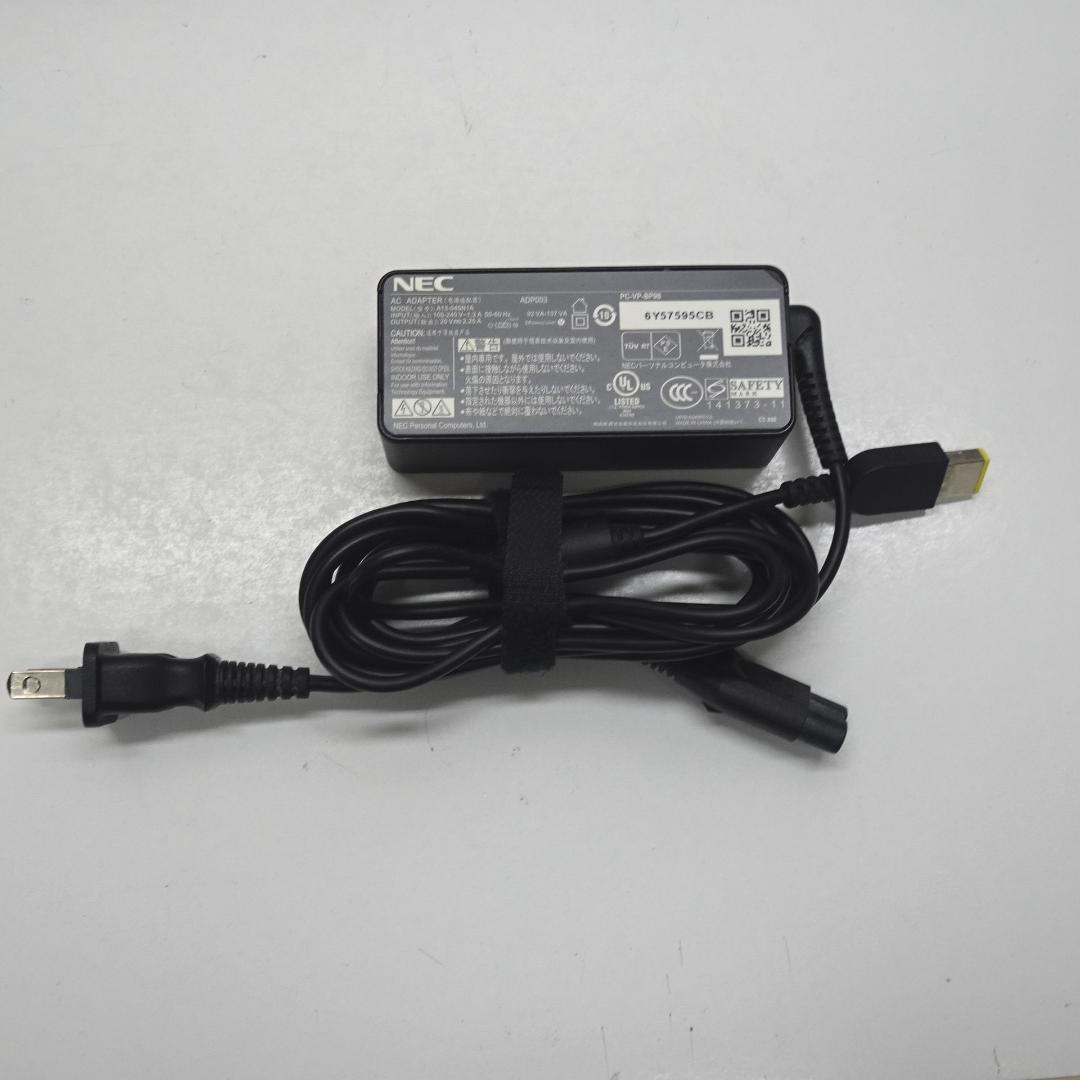 NEC LAVIE i3 第7世代 8GB 500G オフィス Win11 元箱