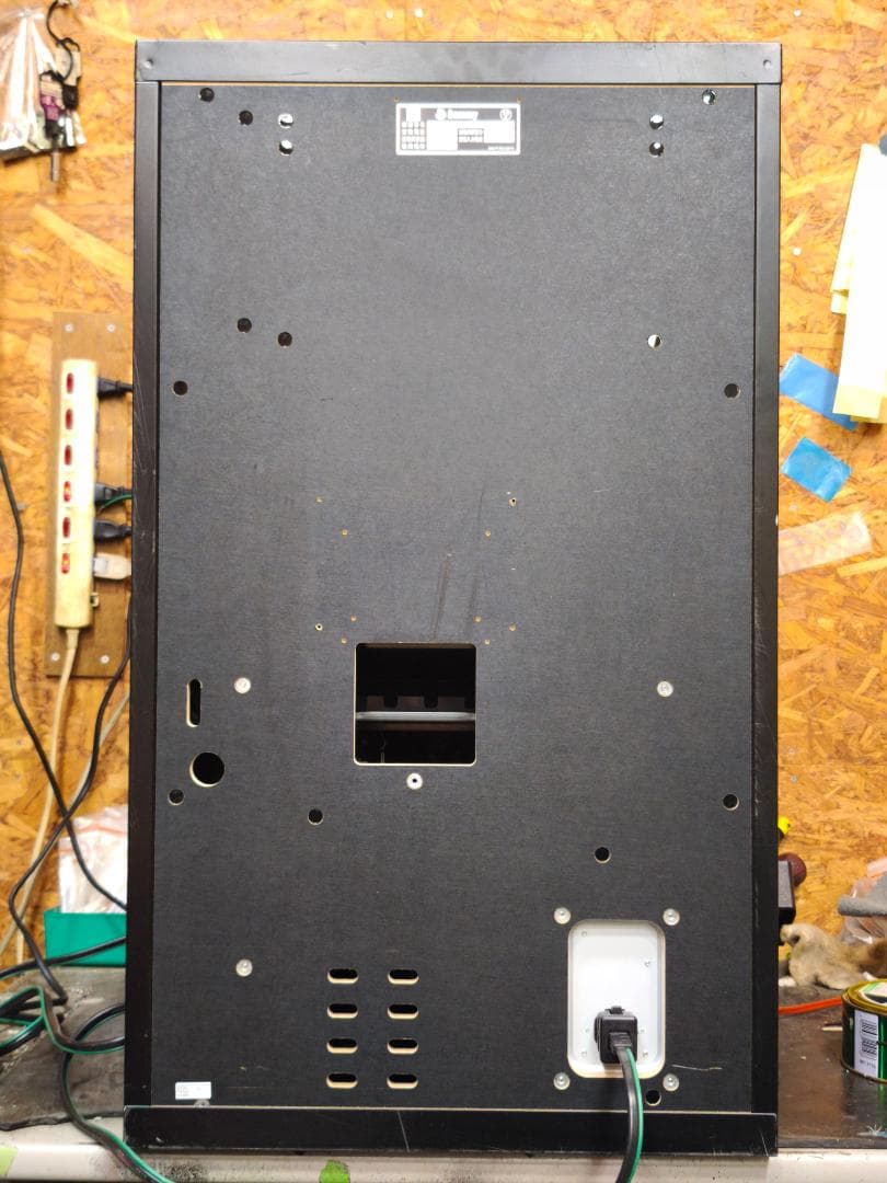 【本州送料込】ディスクアップ2 メダル不要機付