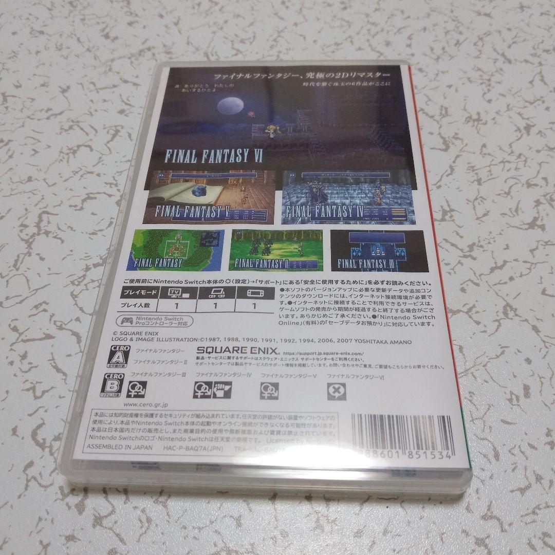 FINAL FANTASY ピクセルリマスター　I〜VI　　COLLECTION
