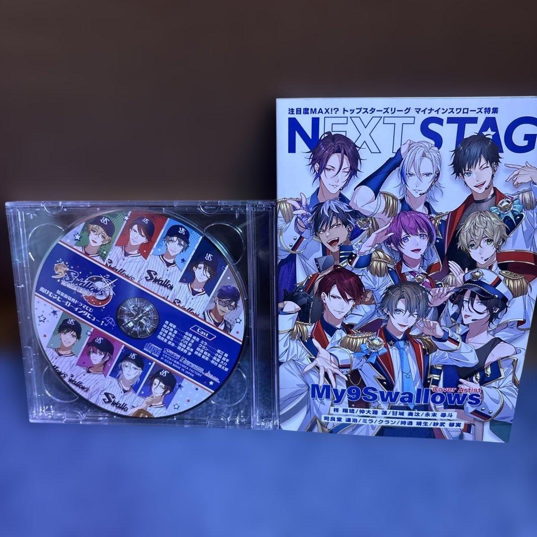 My9Swallows特装版 予約特典CD付 マイナインスワローズ switch