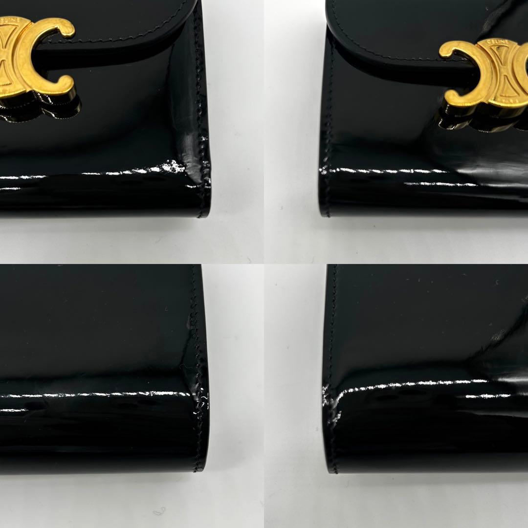 【美品】セリーヌ スモール フラップ ウォレット 三つ折り財布 レザー 黒
