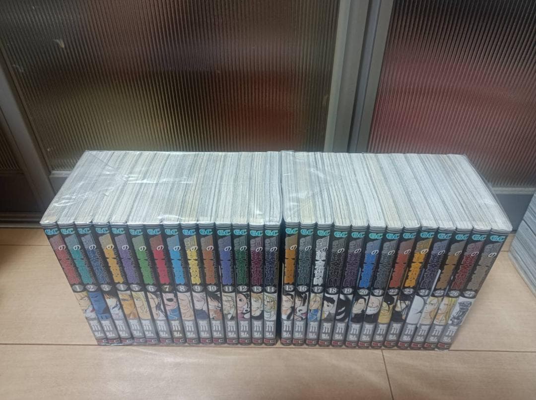 美品 初版 帯付き 鋼の錬金術師 全巻 全巻セット 送料無料 綺麗 プレゼント