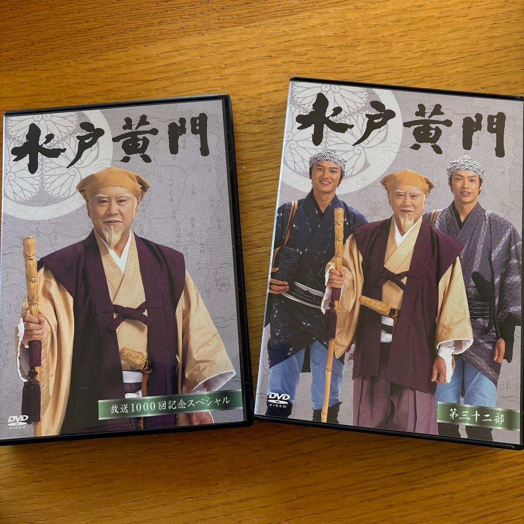 水戸黄門 第32部/1000回記念スペシャル DVD-BOX〈6枚組〉