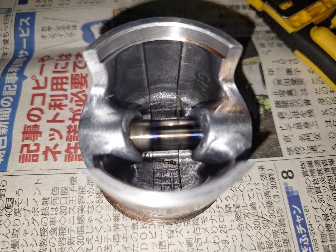 KN企画 65cc ボアアップキット スズキスクーター系