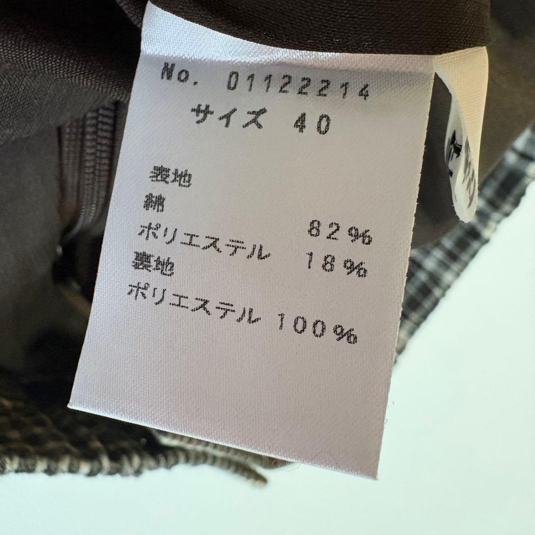 タグ付✨慈雨 アシンメトリー フレアスカート チェック コットン40サイズ