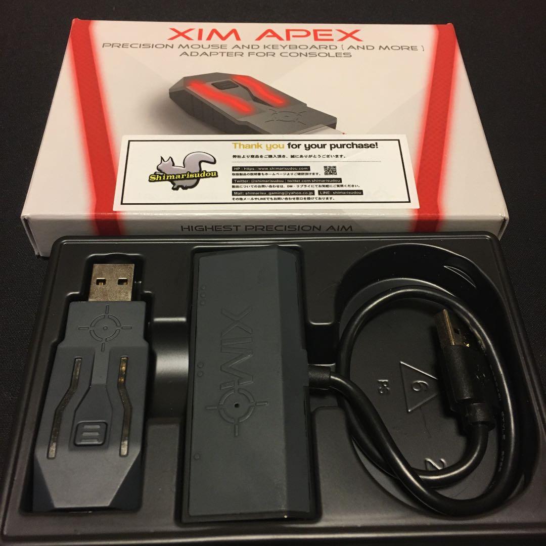 その他 XIM APEX