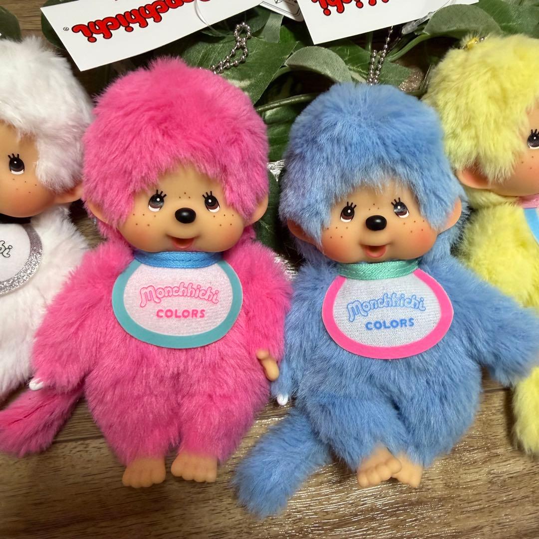 新品　タグ付　モンチッチぬいぐるみカラーキーチェーン4set