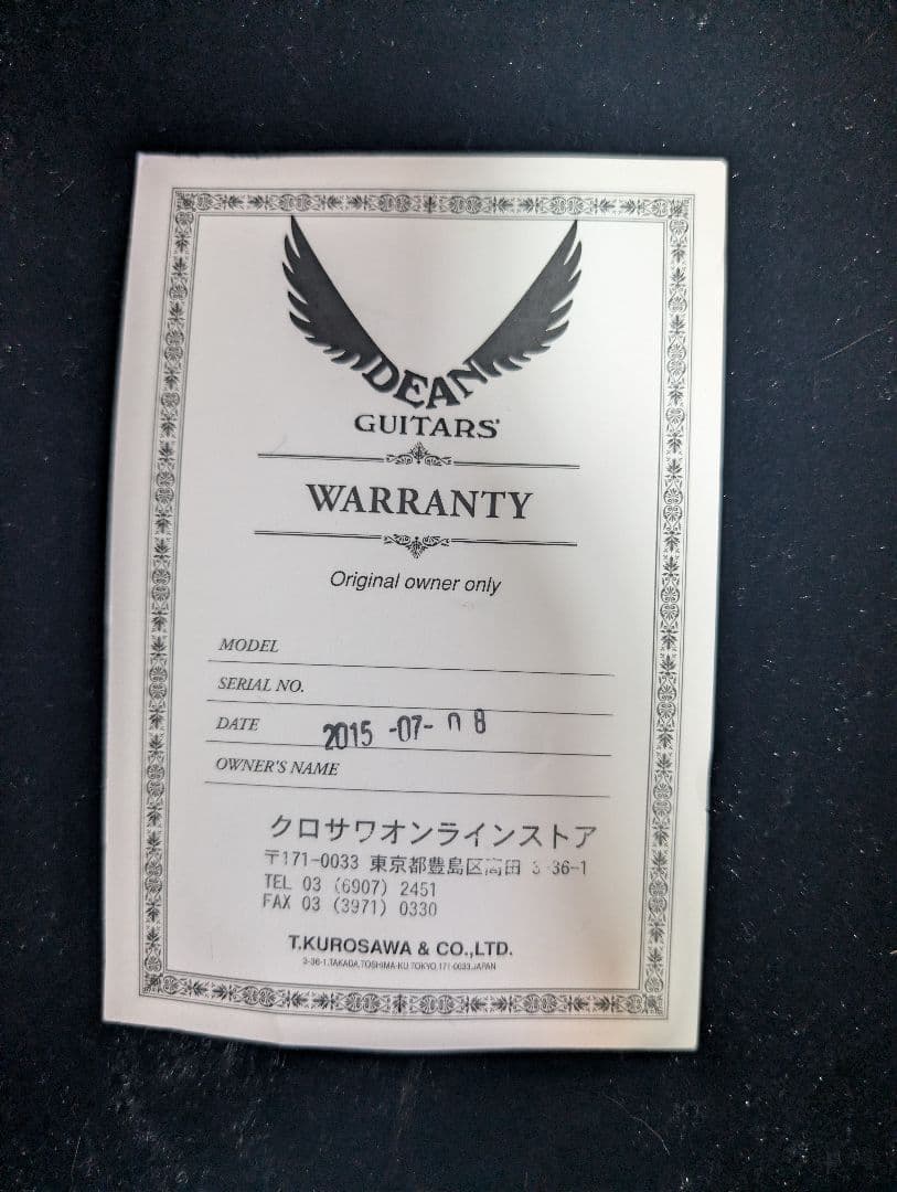 DEAN DAVE MUSTAIN Signature ギター ケース付