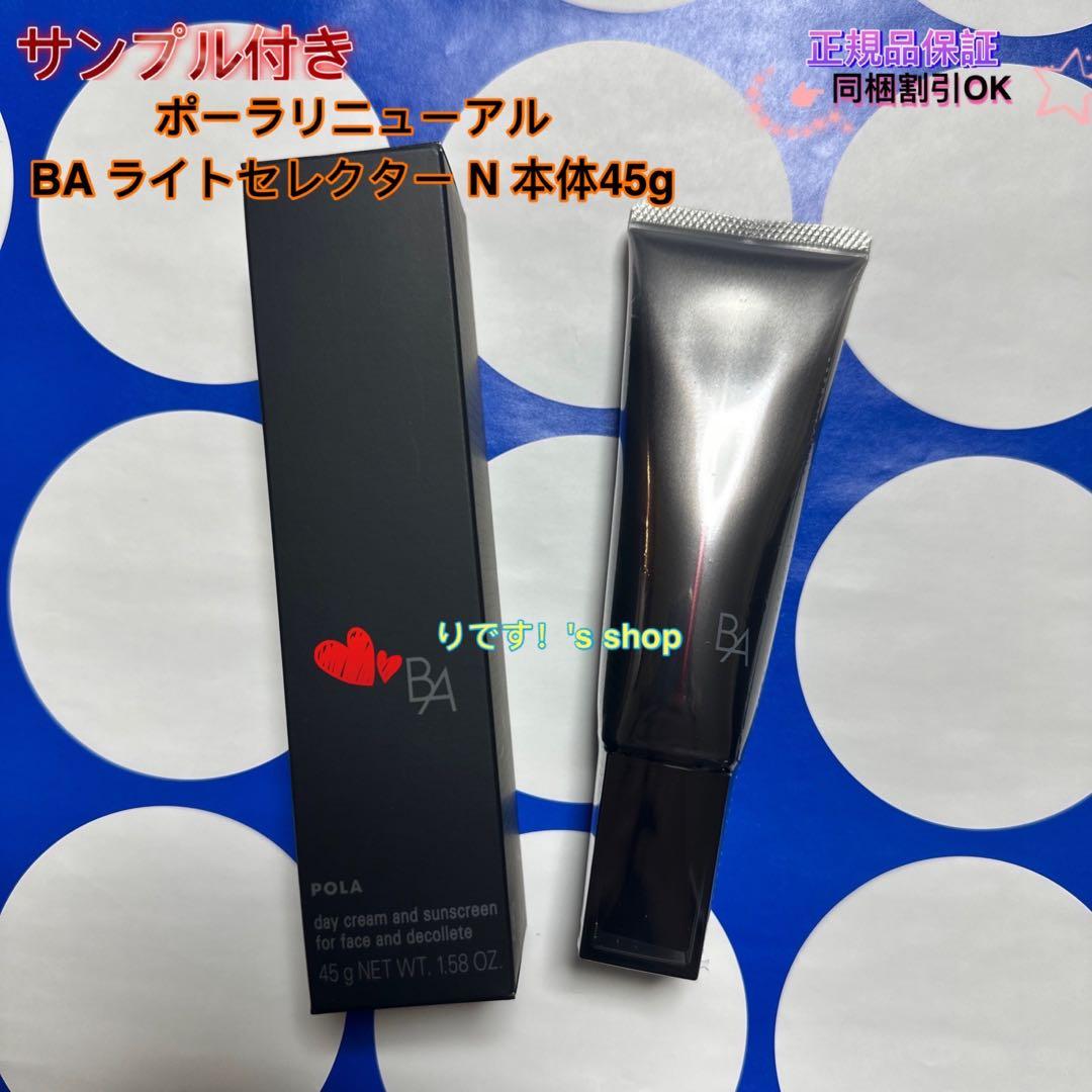 maabee1203