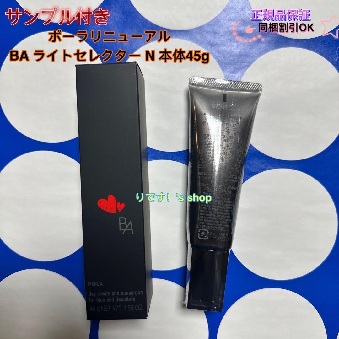 maabee1203