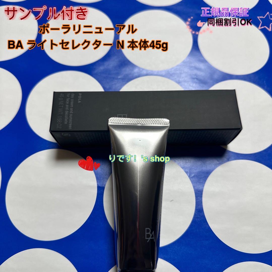 maabee1203