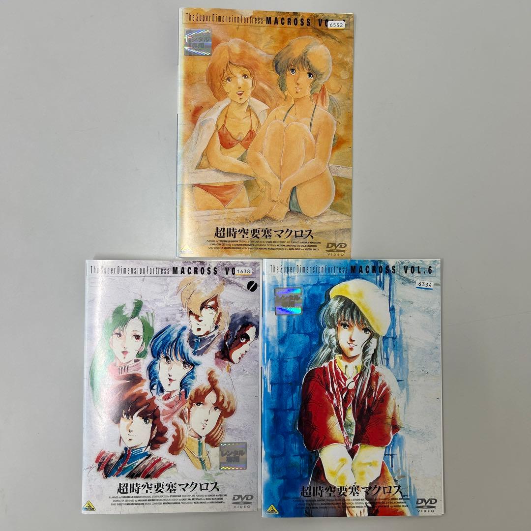 超時空要塞マクロス　DVD 全9巻　全巻セット　レンタル落ち