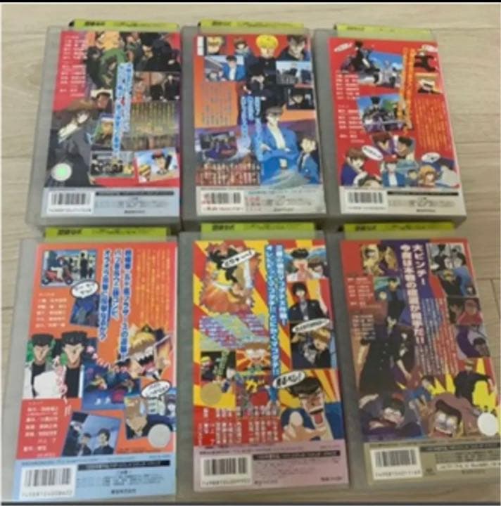 今日から俺はVHSビデオセット