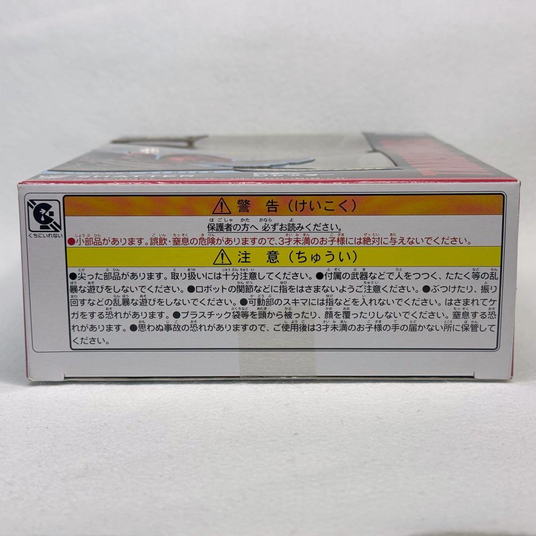 トランスフォーマー スタジオシリーズ　ss-29 シャッター　未開封　新品
