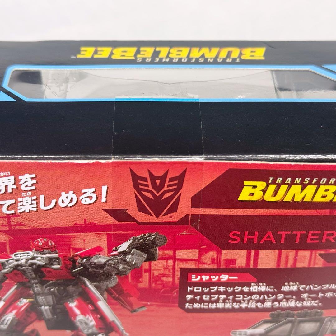 トランスフォーマー スタジオシリーズ　ss-29 シャッター　未開封　新品