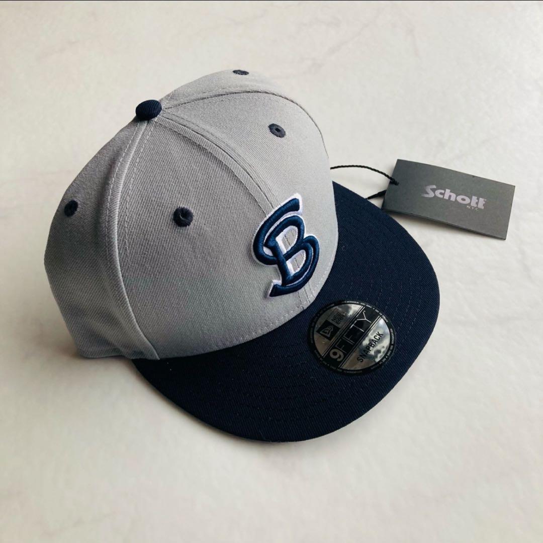 Schott×NEWERA9FIFTY SNAP BACK CAP SBキャップ