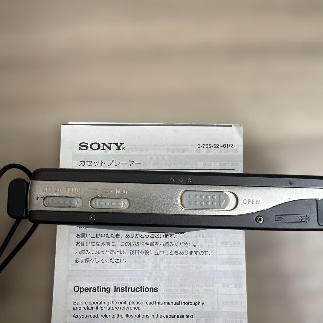SONY ソニー　WALKMAN ウォークマン　WM-EX707