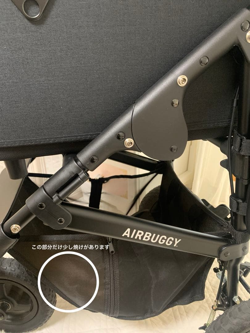 AIRBUGGY ペットカート ブラック　プレミア　ラージ