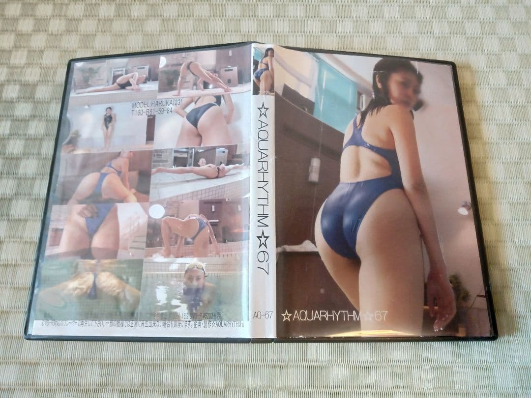 ☆AQUARYTHM☆ 67 競泳水着　アクアリズム