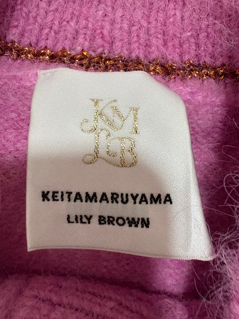新品【LILY BROWN×KEITA MARUYAMA】定価19800円カーデ