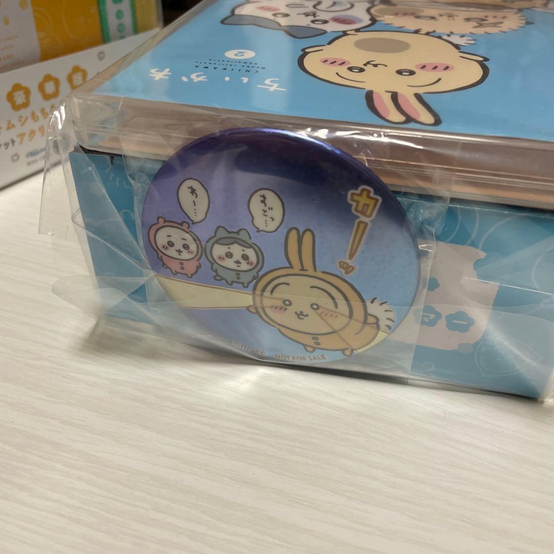 ちいかわ DVD 2巻・3巻 豪華版