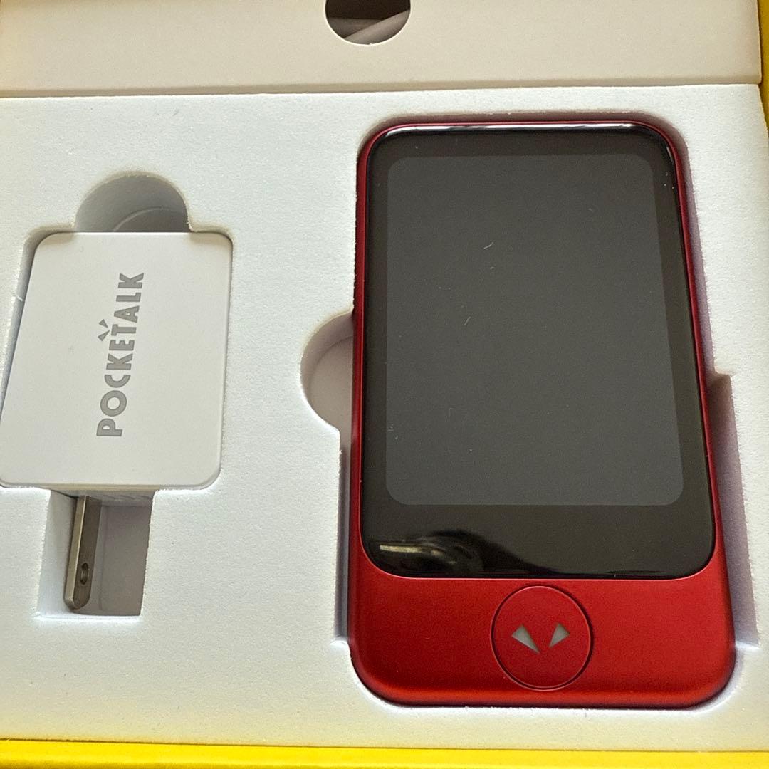 POCKETALK 翻訳機 レッド