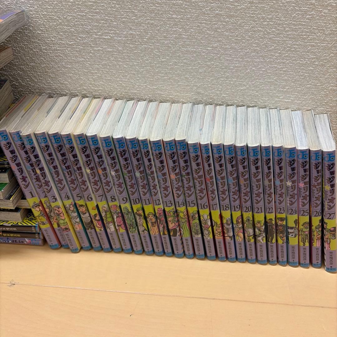 美品　ジョジョ8部全巻　ジョジョリオンフィルム付き