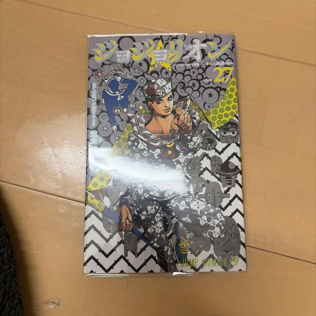美品　ジョジョ8部全巻　ジョジョリオンフィルム付き