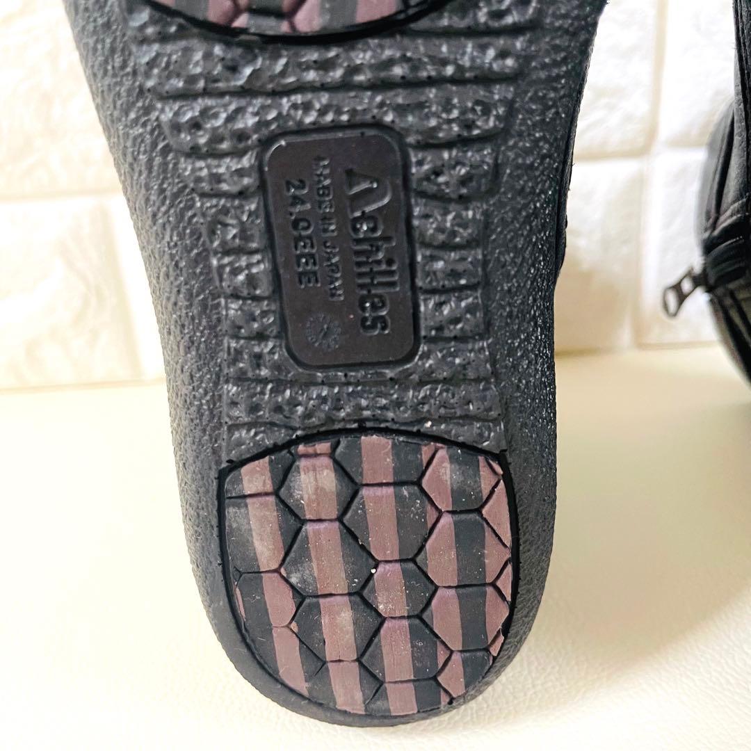 【極美品✨】アキレスソルボ ゴアテックス ブーツ 24cm 3E ブラック