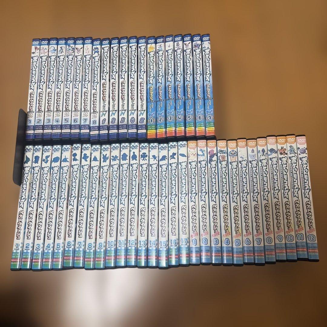 【全巻/DVD】ポケットモンスター ベストウィッシュ 全49巻