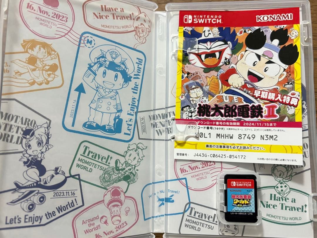 桃太郎電鉄 定番 & ワールド セット　ガイドブック ＆ LEDライト付き