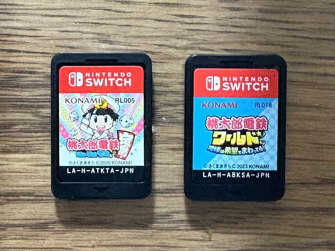 桃太郎電鉄 定番 & ワールド セット　ガイドブック ＆ LEDライト付き