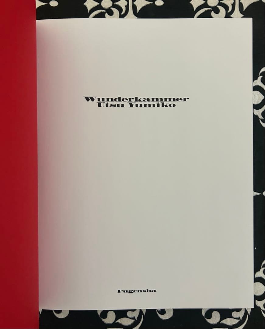 Wunderkammer うつゆみこ, ポスター.サイン入り