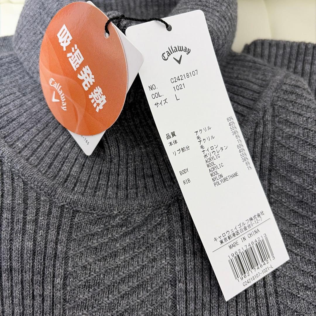 キャロウェイ　Callaway タートルネック　セーター　刺繍ロゴ　ウール混　L