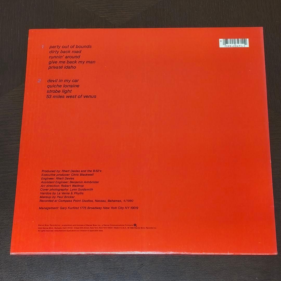 the B-52's Wild Planet　　1980年　USA盤