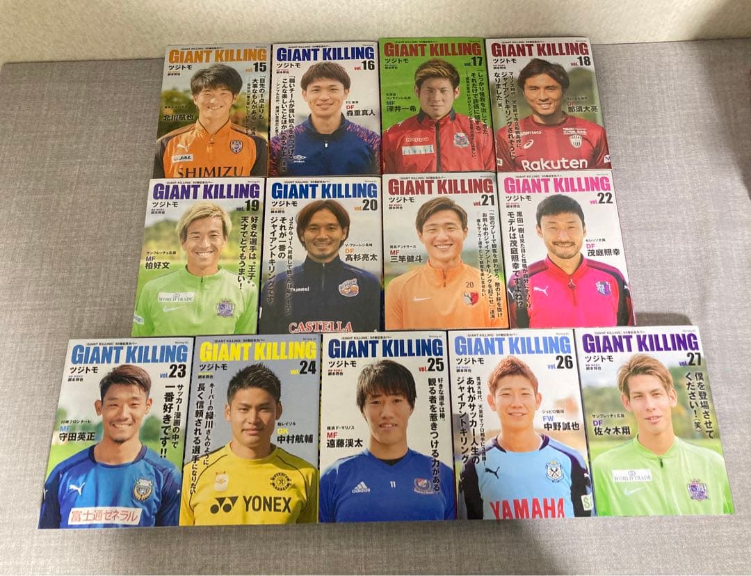 超激レア ジャイアントキリング 特別カバー 1〜40巻GIANT KILLING
