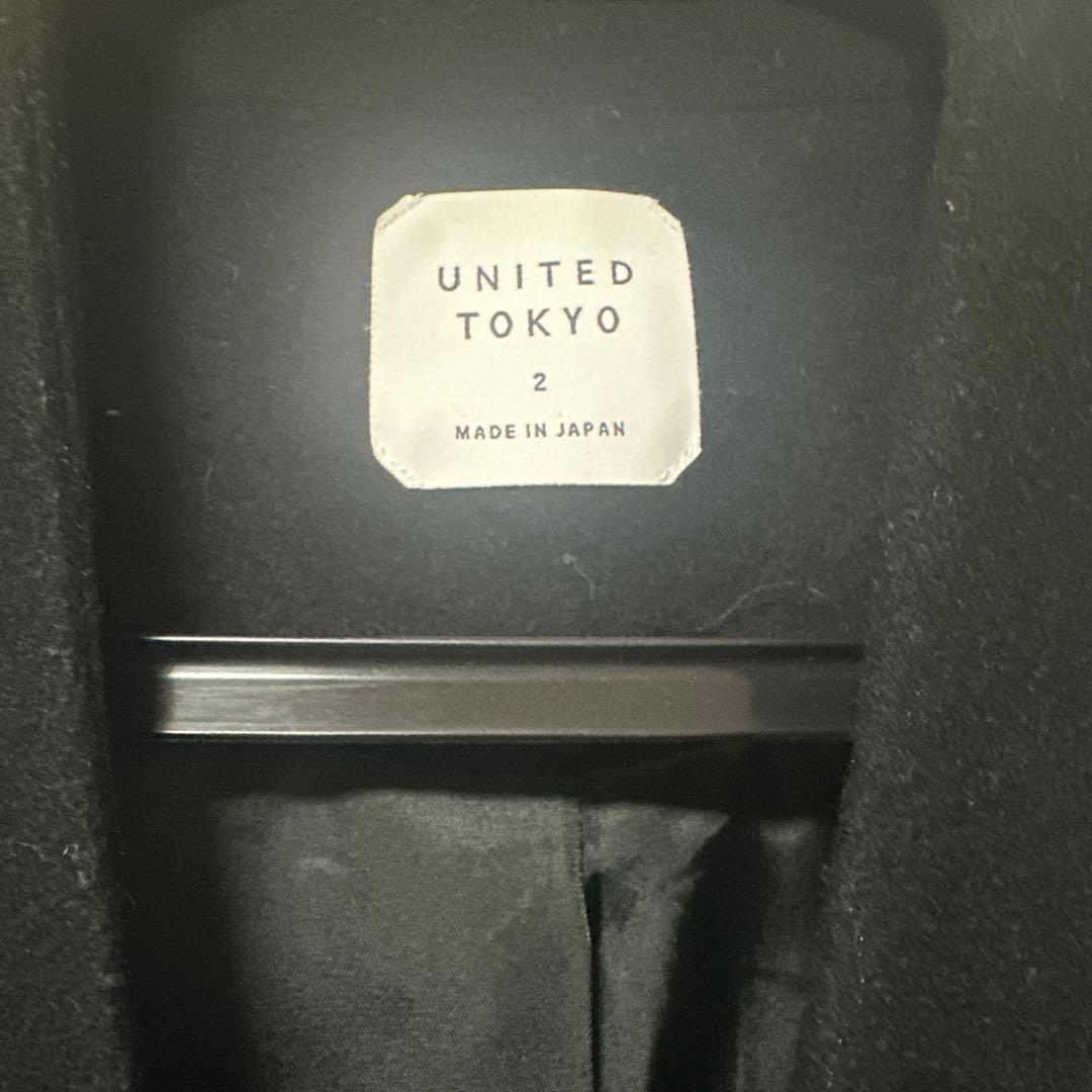 UNITED TOKYO ブラック ロングコート【サイズ2】
