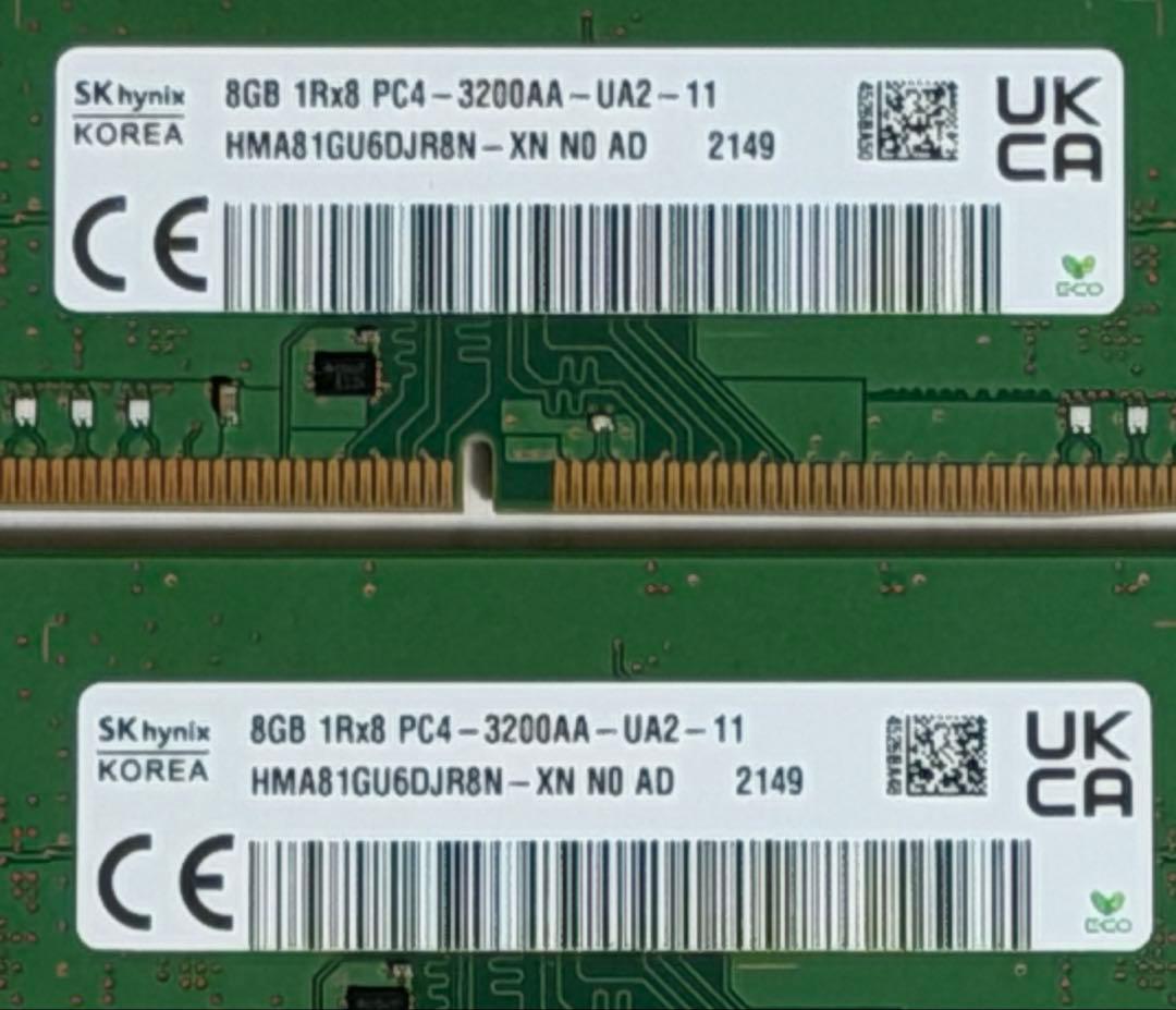 メモリ　DDR4 3200MHz 8GB×2