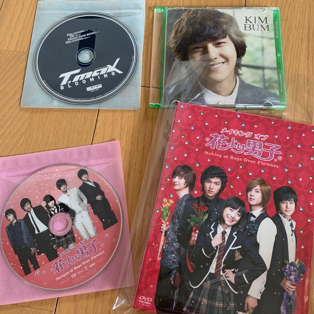 メイキング オブ 花より男子～Boys Over Flowers〈3枚組〉など