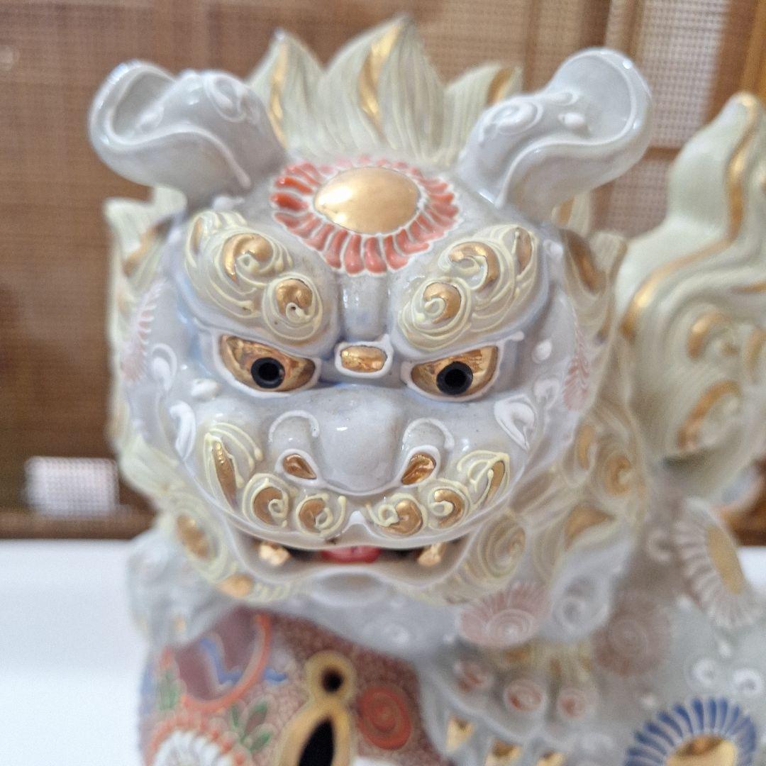 九谷焼 玉乗獅子 狛犬 金彩白シーサー　縁起物
