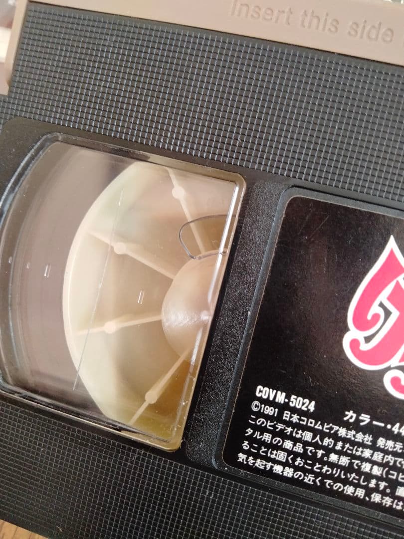 アニメ　VHS 永井豪　デビルマン　けっこう仮面　等　DVDではございません