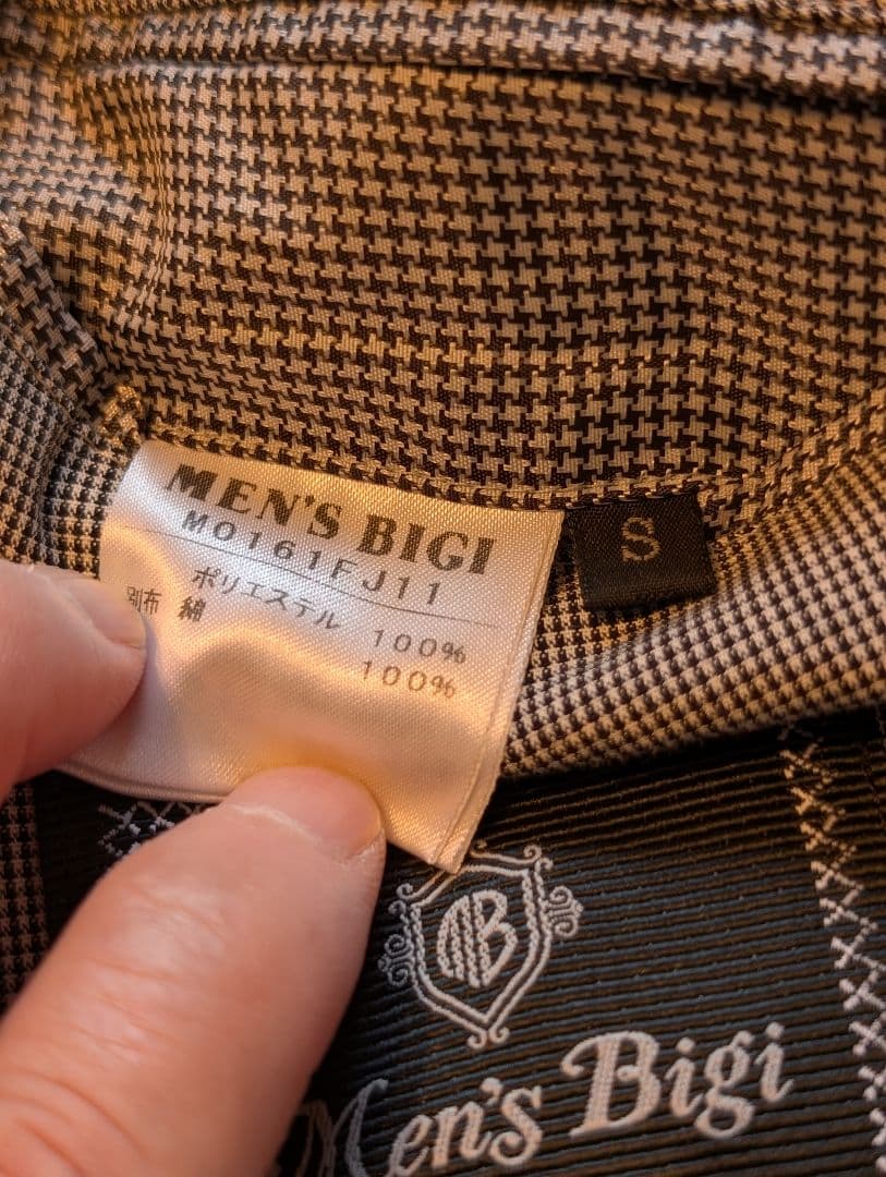 美品　MENSBIGI メンズ・ビギの高機能素材使用ヂャケット　Ｓサイズ