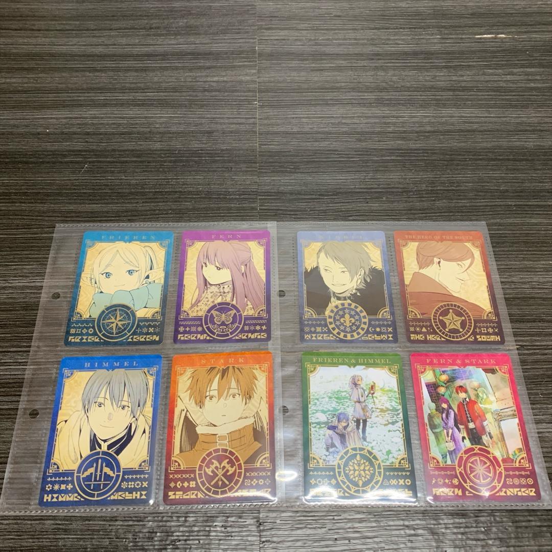 新品 葬送のフリーレン コミック1～15巻 既刊 全巻セット 特典付き