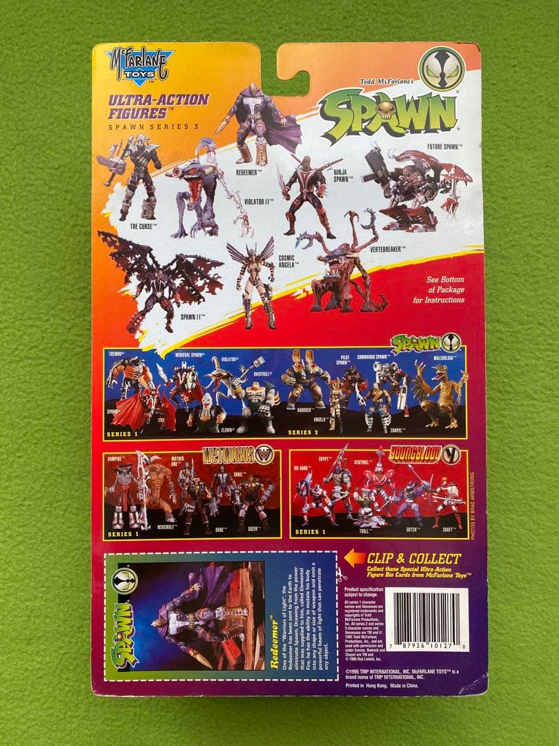 スポーン　SPAWN フィギュア　マクファーレントイズ　7体セット