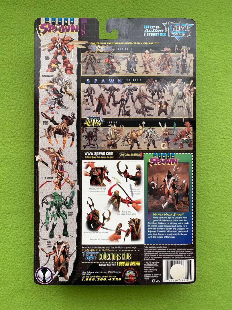 スポーン　SPAWN フィギュア　マクファーレントイズ　7体セット
