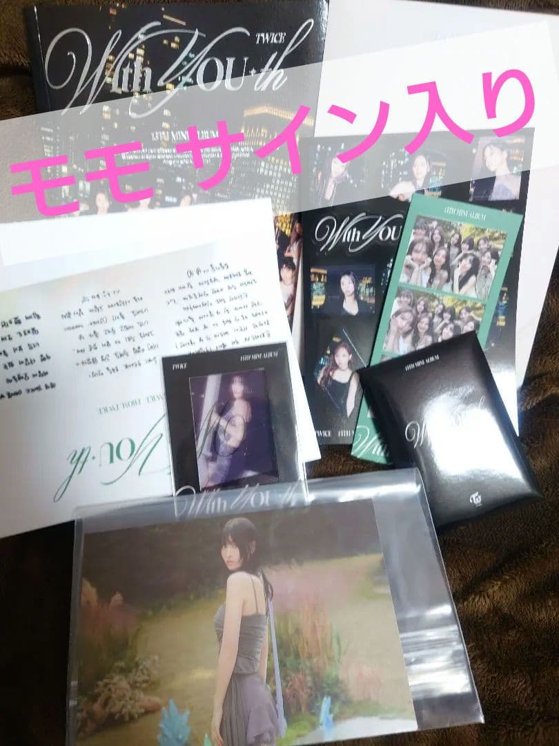 TWICE With YOU-th 直筆サイン モモ