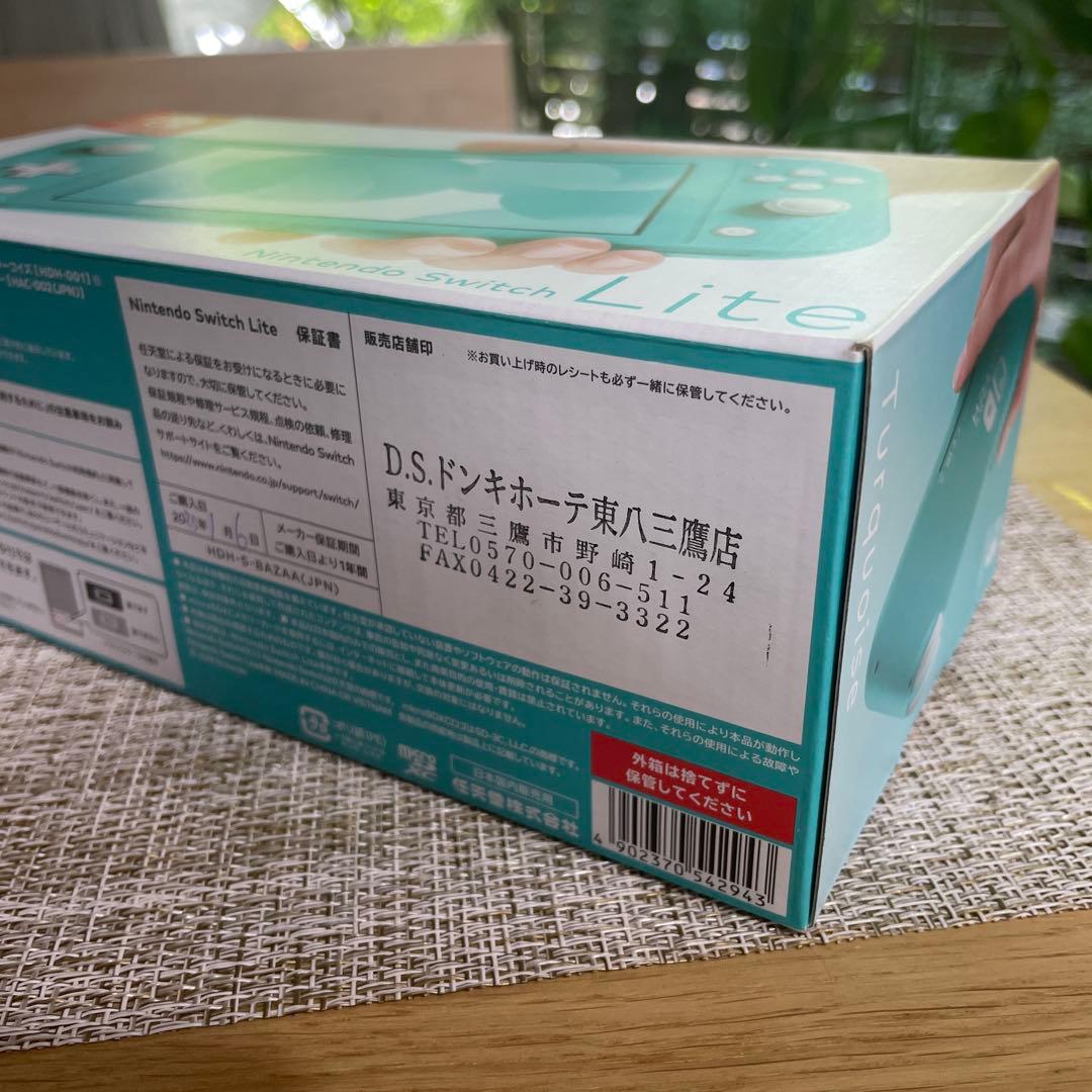 【値下げ】【新品未使用】Nintendo Switch Lite ターコイズ