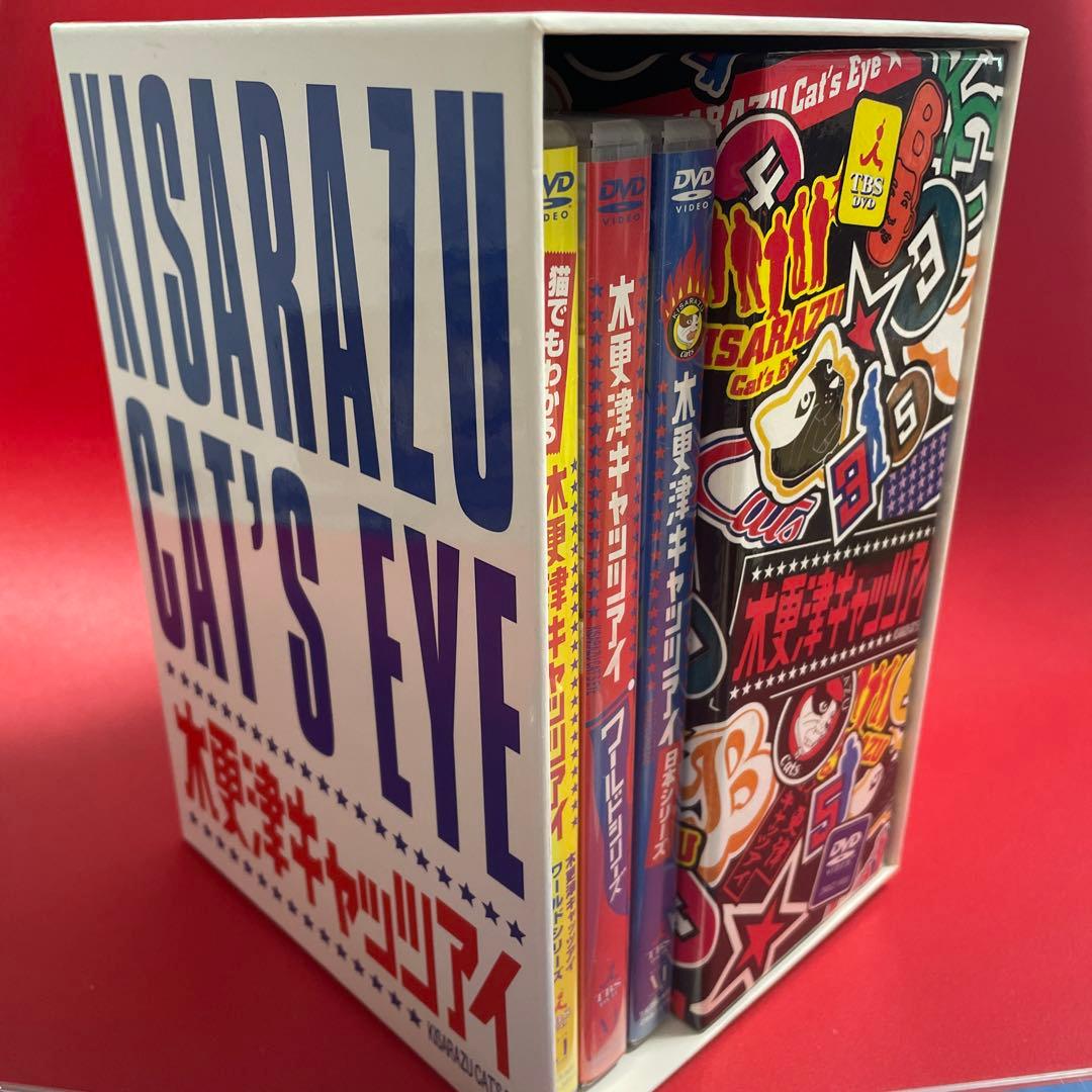 木更津キャッツアイ BOX付全5巻DVDセット〈5枚組〉
