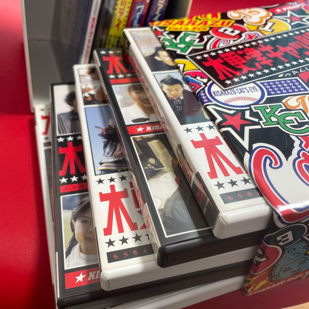 木更津キャッツアイ BOX付全5巻DVDセット〈5枚組〉