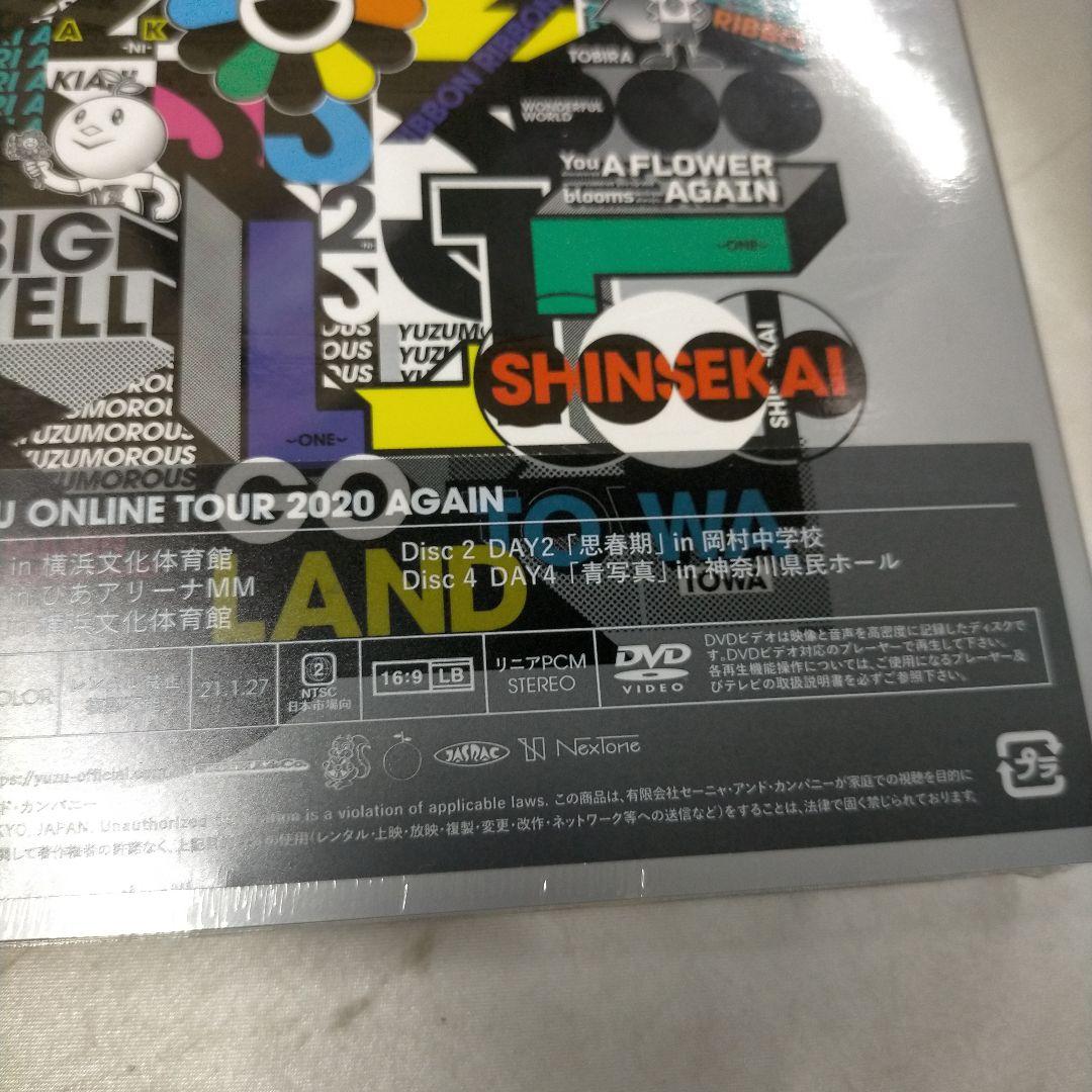 未開封　DVD　ゆず　AGAIN 【ME97】